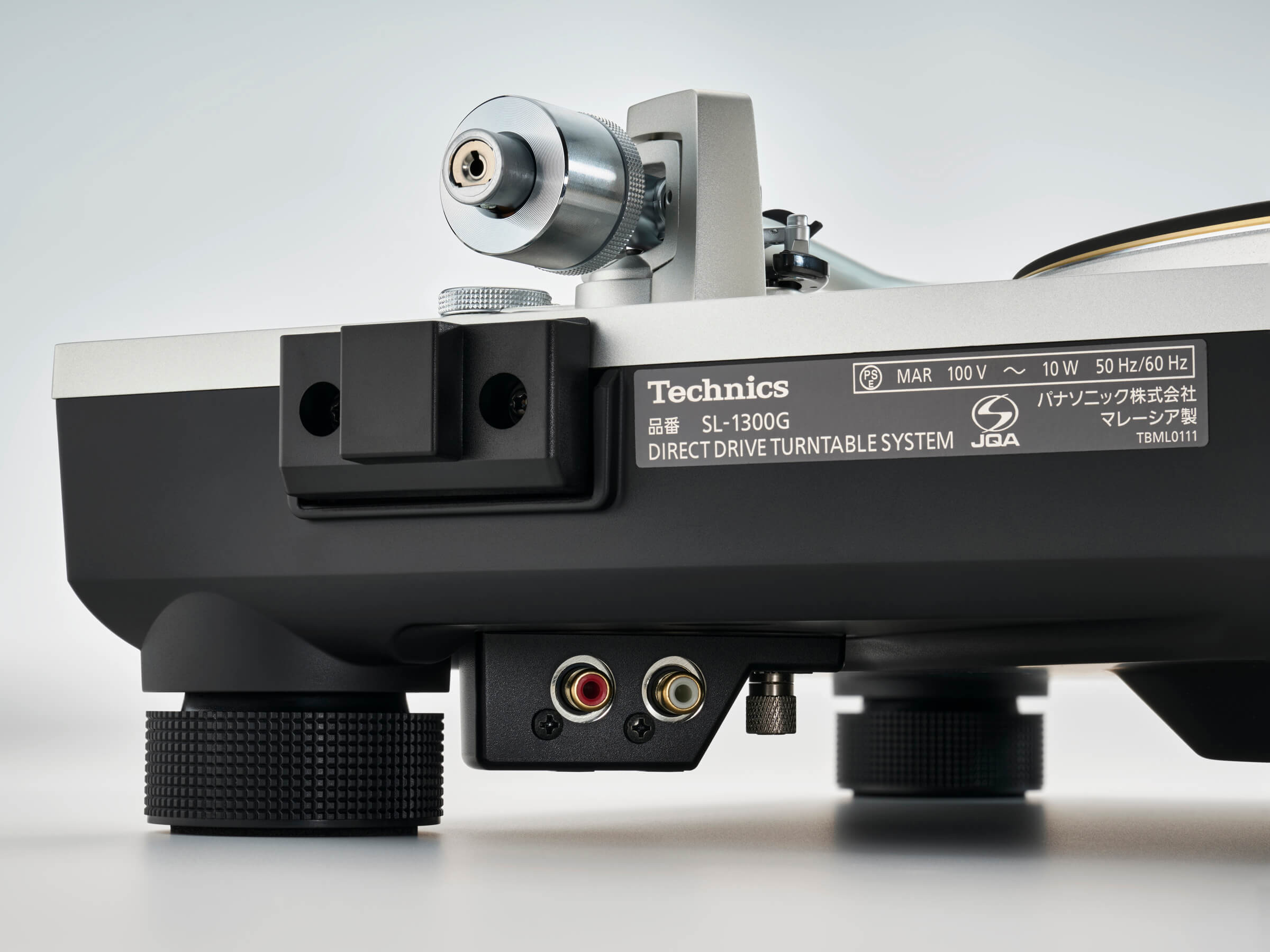 Technics SL-1300G - TURNTABLES – Fillion Électronique