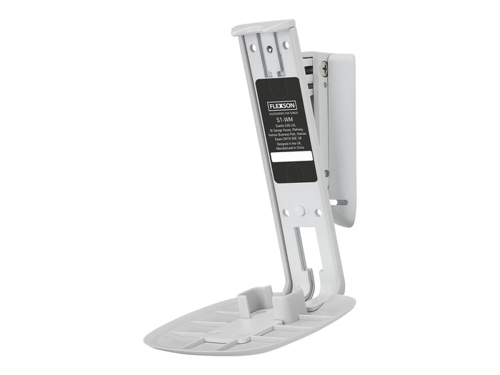 S1-WMX2 - SUPPORTS MURAUX - Flexson | Fillion Électronique
