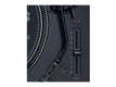 SL-1200MK7
